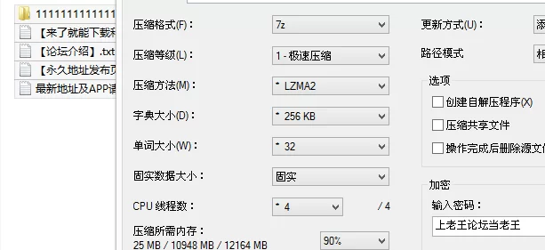 自拍 [快手福利]知名抖奶擦边主播[一个小球球]脸穴同框【14v2p+874M】