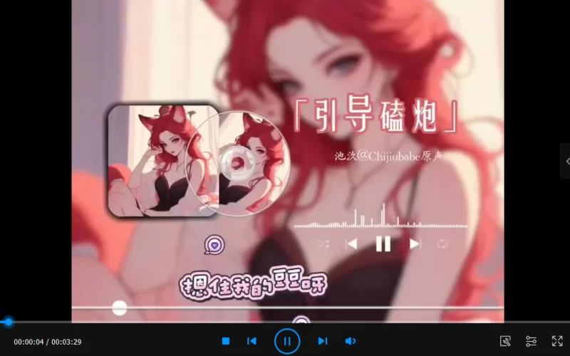 性爱录音 听女喘看这个系列就够了！推特超高质量女喘合集04【560v+30.37G】