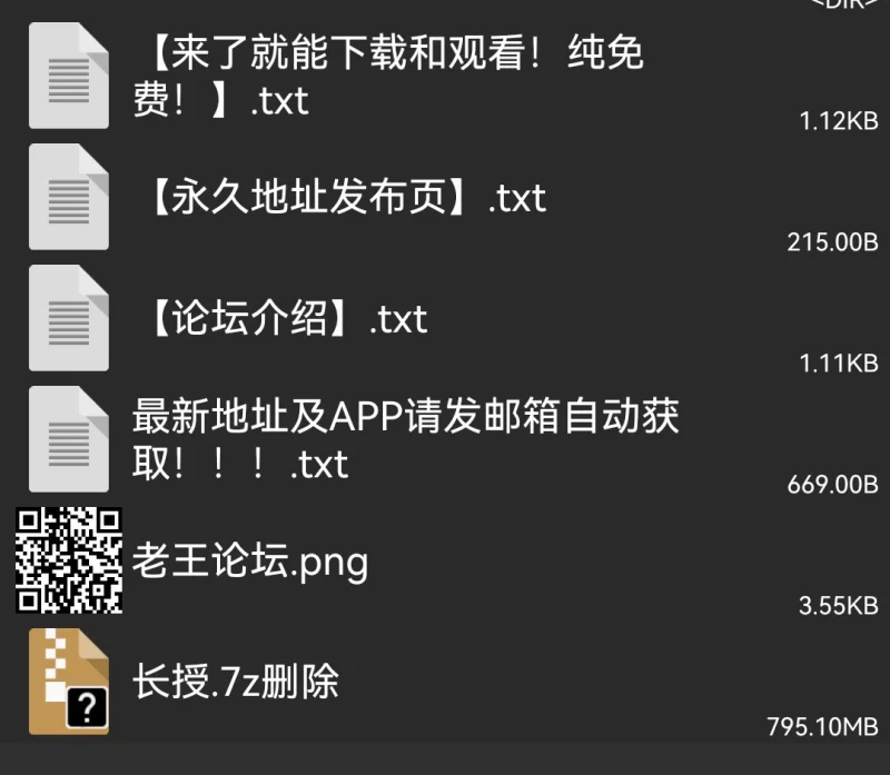 福利姬 91大神luckybobo后入白嫩蜜桃臀女友，最后外射【3v+3.5g】