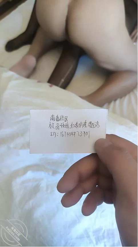 绿帽&换妻 海角绿帽大神极品妹妹和我的淫荡生活3P媳妇【1v+32p+322M】