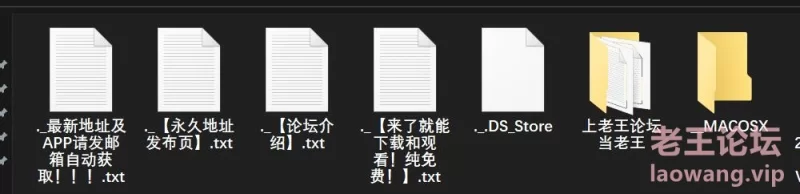 漏点 南美宝藏拉丁女神 阿加莎·维加 Agatha Vega 写真图集系列【未知数+近18GB】
