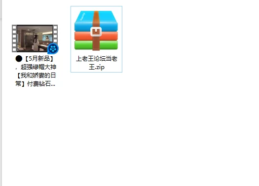 美女御姐 [5月新品]超强绿帽大神[我和娇妻的日常]付费钻石贴【1v+616m】