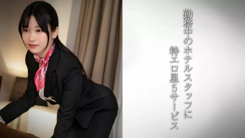 合集 日本有碼合集10部第三百一十三期 木下希玛丽+鷹宮唯+星宮【10V+16G】