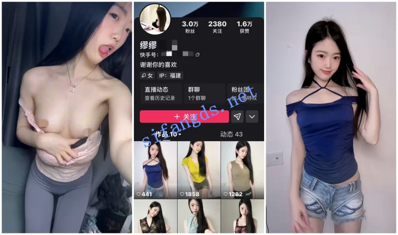 女大学生 [快手福利]极品白皙苗条小美女[缪缪]嫩穴特写自X【6v+740.62MB】