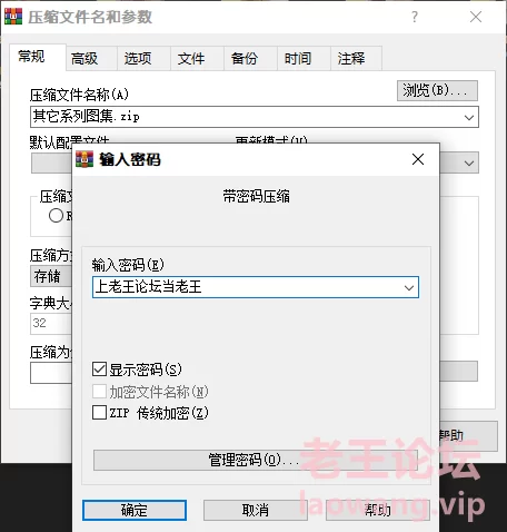 漏点 Cara Mell（卡拉·梅尔）写真套图系列合集【未知数+73GB】