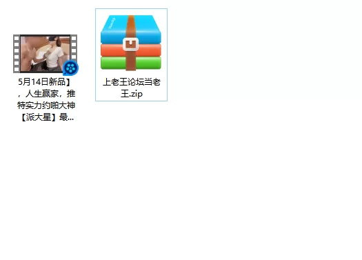 美女御姐 5月14日新品，人生赢家，推特实力约啪大神[派大星]最【1v+714m】