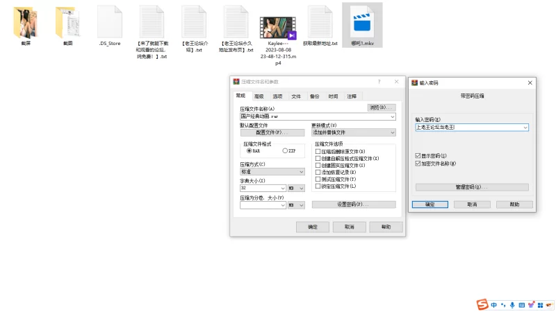 美女御姐 stripchat大屁股美女主播「Kaylee-」喜欢被大炮猛插，好兴奋【1v+4.11G】