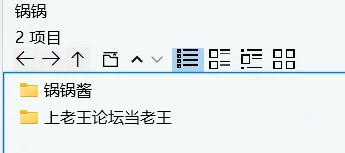 自拍 锅锅酱 大奶女仆蓝色女仆【1V+733MB】