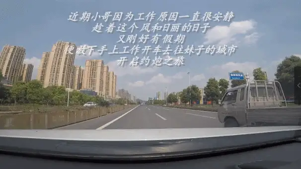 91大神 约炮大神[隔壁小哥]无套内射各类极品制服网红空姐【5V+12.59G】