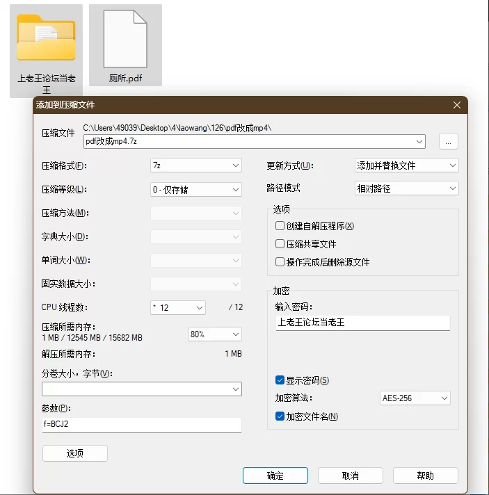 自拍 [126] 傲娇女神饥渴难耐变母狗,厕所全裸口交后入疯狂搾精爽!【1Ｖ+297Ｍ】