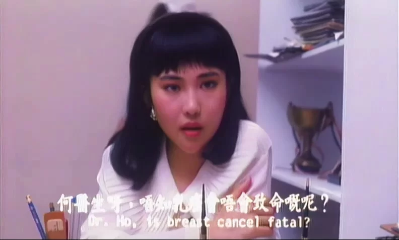 港台 [香港三级]我来自北京1992 陈宝莲 周弘 AI修复版 国语中字【1V+2.82G】