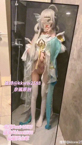 自拍 白嫩母狗嫩妹『奈酱』与金主啪啪紫薇福利，美乳翘臀性【100V+1.2G】