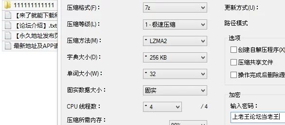 自拍 今天约了一个刚下海的学生，业务都还不怎么熟练，自带【1v+785M】