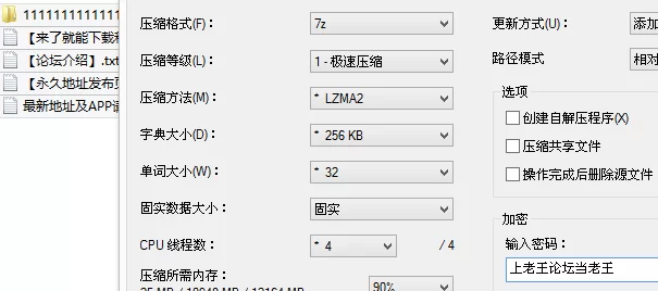 自拍 糖心VlogUp主[小欣奈]足穴侍奉 淫穴还债 胡桃妹妹替哥肉【1v+570M】