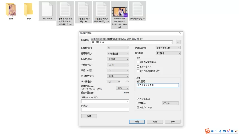 3p&多p stripchat主播「Love-Freye」3p！很久没开播了，2个美女都很正点【1v+2.97G】