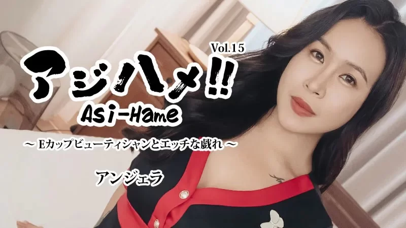 合集 日本有碼合集10部第三百五十六期 悠木由里香+美波妍+星界【10V+18G】