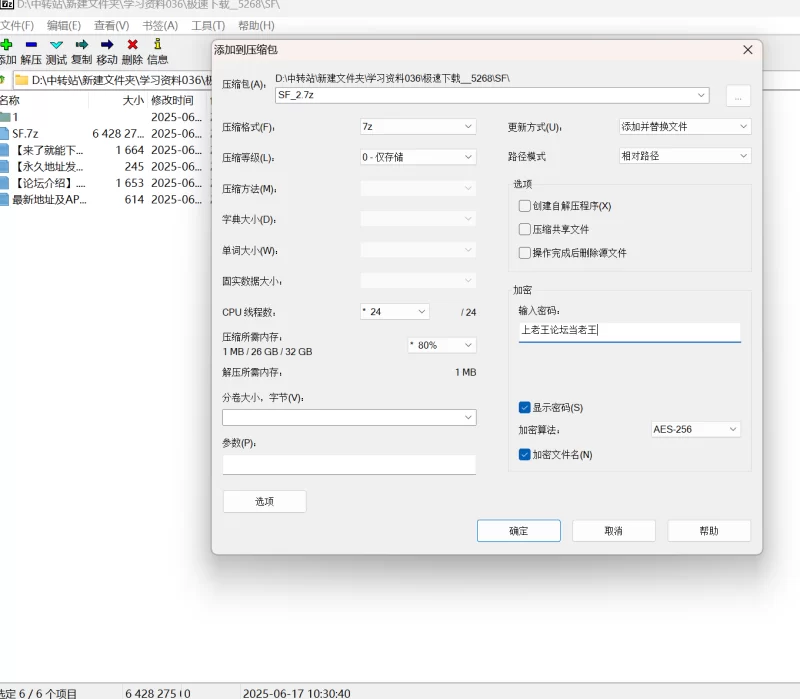 自拍 体育生情侣极品淫妻[小小咪]付费福利,双洞齐发暴力抽插【55V+6G】