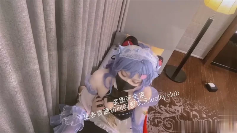 福利姬 鸡教练 – 新作 19分钟 Cos甘雨【1V+616MB】