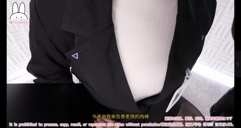 Cosplay Rizuna rizunya调月莉音帮老师排挤压力字幕自慰擦边【2V+2G】