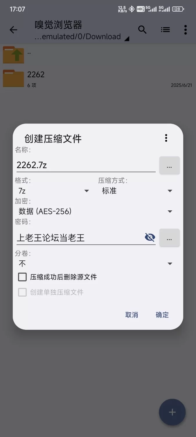 日韩AV FC2-PPV-4712262-我想多在一起！-如果一个谦卑的女人告诉她她很可爱，说不【1V+800M】