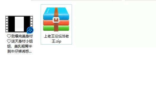 美女御姐 劲爆完美身材逆天身材小姐姐，美乳翘臀半脱牛仔裤诱惑【1v+106m】