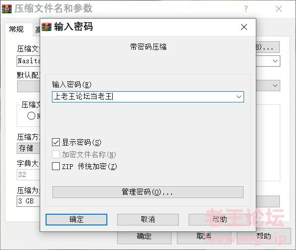 漏点 Nasita 纳斯塔 写真图集、套图系列 完整版【未知数（别问有没有TM的视频，全TM写真，少自作多情）+21GB】