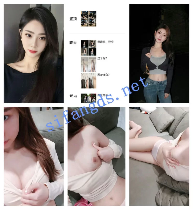 美女御姐 北京吴菲菲等60位美女露脸图影流出【565P+128V+1.63G】
