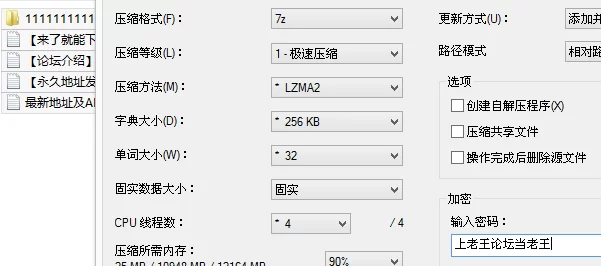 自拍 出差在外找了个上门按摩女剧情❤️看她穿着就知道不简【1v+922M】