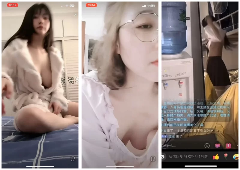 自拍 收集抖音直播闪现 意外走光 看到彭十六的飞机场【27v+196m】