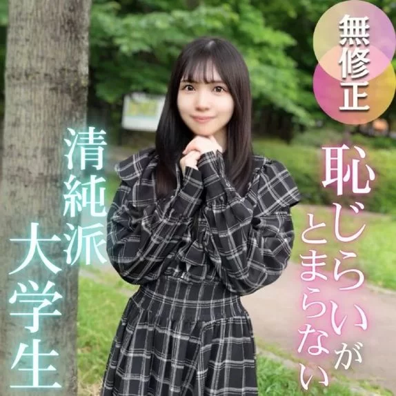 合集 20250601 ☆小渣男私藏5部 FC2 合集[高清无码]【5V+4.7G】