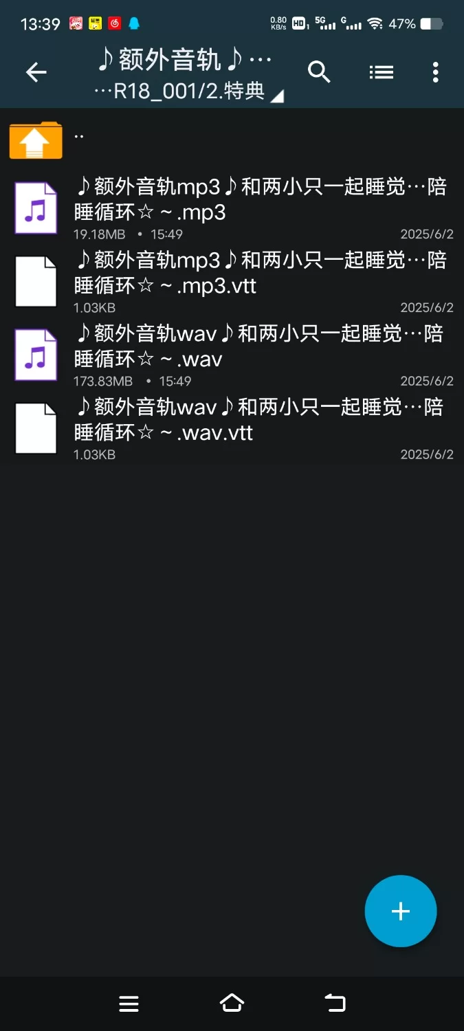 ASMR [简体中文版][对萝莉双子☆啦啦队做连续爆发双重射精]【8V+400M】