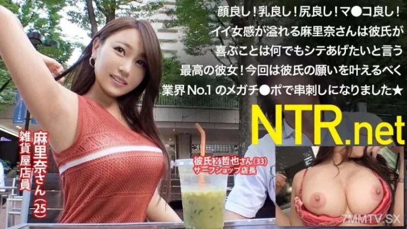 合集 348ntr系列合集1-10【10v+44.65g】