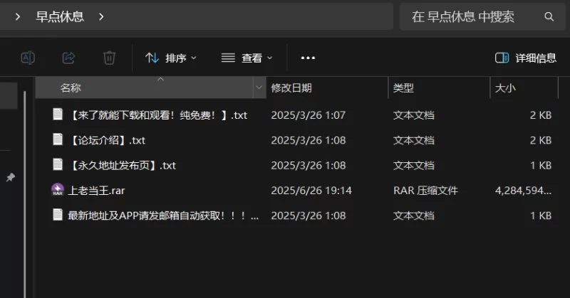 自拍 少妇定制私拍、涩的离谱【37v+4.08G】