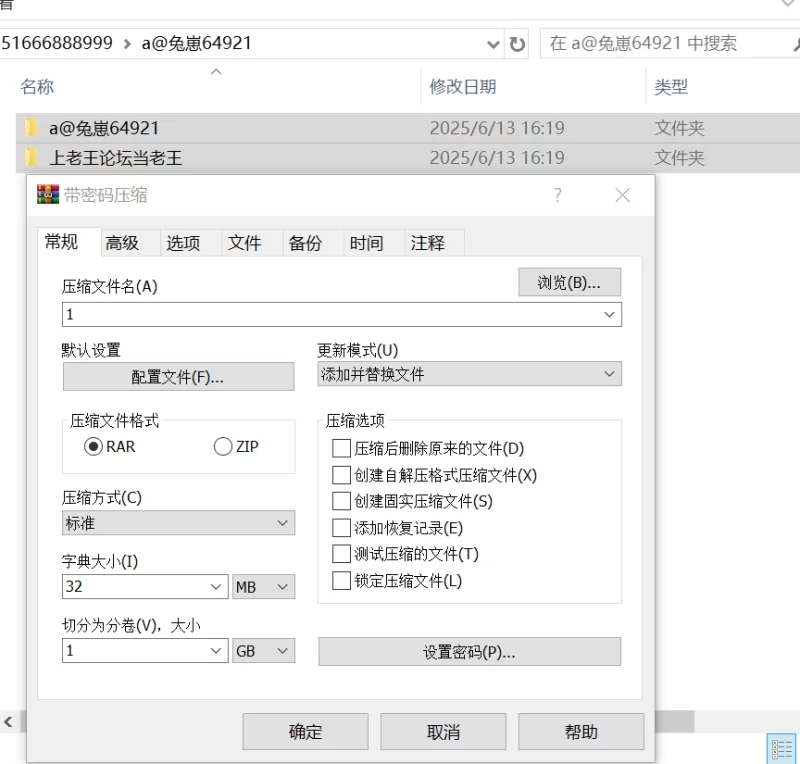 福利姬 兔崽爱喷水 –完整版32分钟[刻晴 室内+露出+露出+公园+男厕【4v+4g】