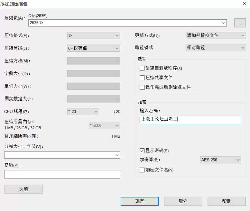 欧美主播 [高清修复]丰满巨乳纹身妹子道具爆菊自慰【1v+2.3G】