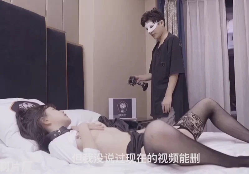 有剧情的 91潘甜甜三部曲【3V+2.64G】