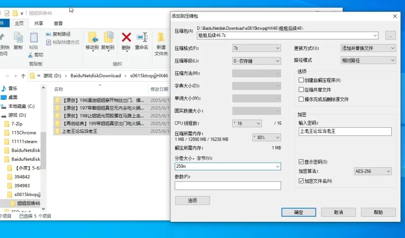 自拍 ❤️姐弟乱伦❤️ktv强上姐姐后续46-台球室操喷水内射！【1vnp+480m】