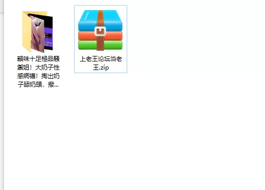 美女御姐 韵味十足极品骚御姐！大奶子性感网袜！掏出奶子舔奶头【1v+631m】