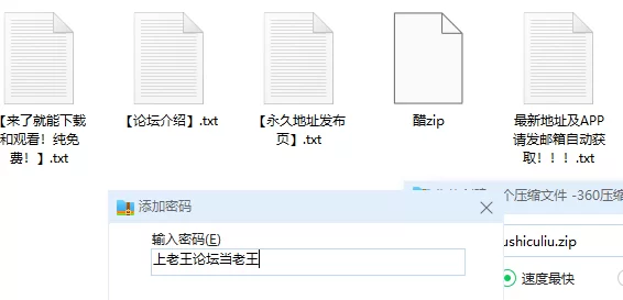 合集 醋溜老师合集【多v+9.62g】