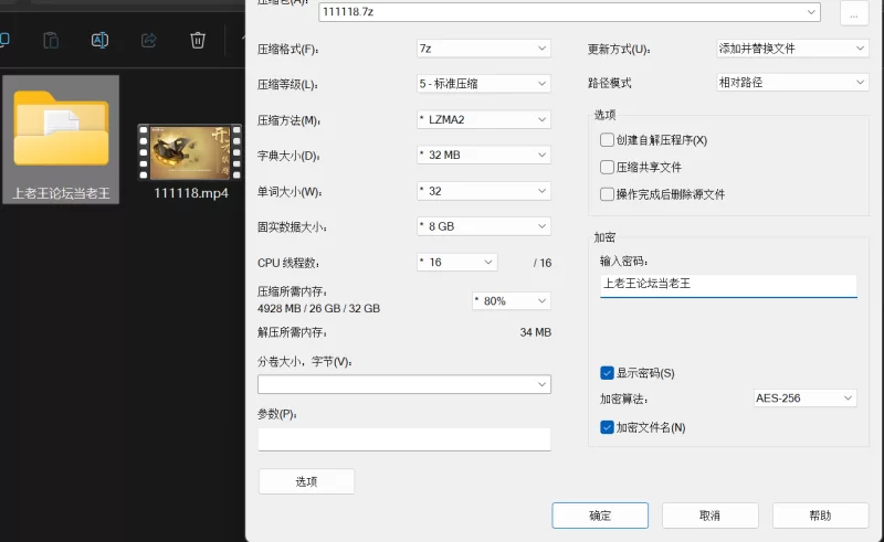 高颜值 人气女优的超私密视频，两个人的原始冲动【1v+527M】