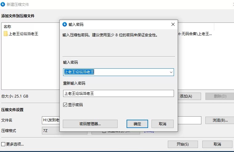 合集 すずきりりか无码合集【10V+25G】