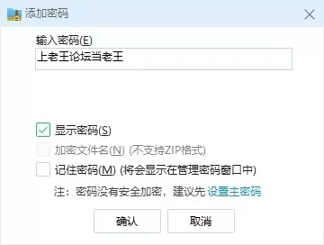 COSPLAY 卡林卡·福克斯（Kalinka Fox）小丑女【32P+4.17M】