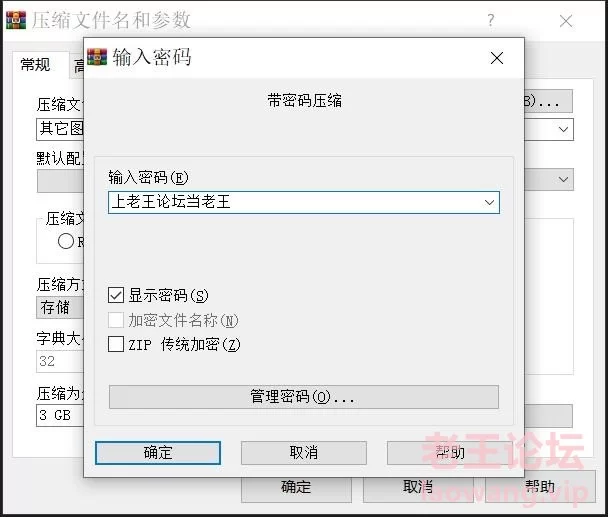 漏点 Aislin 艾斯林 写真图集、套图系列【未知数+36GB】