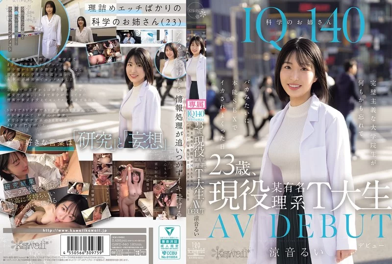 合集 20250607 ★老宅神推荐5部1080P新作★《FHD中文》【5V+16GB】