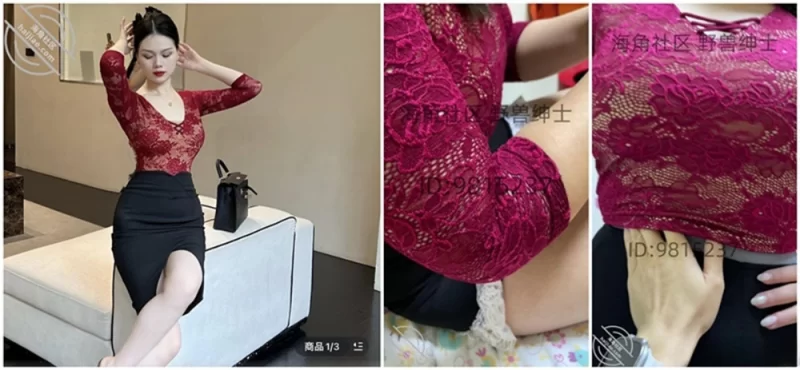 熟女少妇 早泄病愈约炮极品少妇人妻的制服诱惑，被舔到持续高潮【1V+490M】
