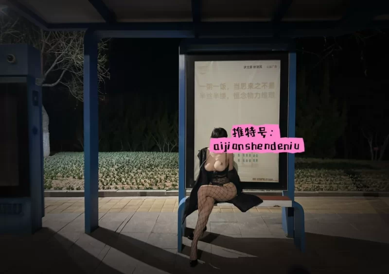 合集 特推健身母狗反差婊 肥臀巨乳新娘野外露出调教颜射双飞！【900P25V+650M】