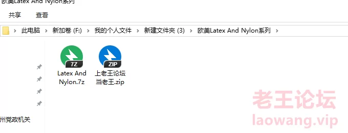大合集 欧美丝袜大臀第三弹【190p+2G】