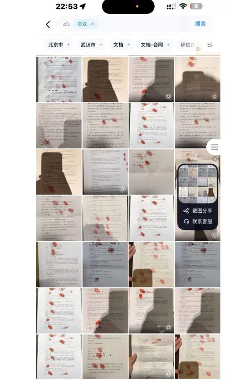 自拍 超级海王签了200多份包养协议 玩的都是顶尖美女【4V，29p+284M】