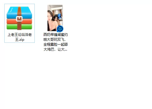 美女御姐 西奶带骚闺蜜约啪大哥玩双飞，全程露脸一起舔大鸡巴，【1v+886m】