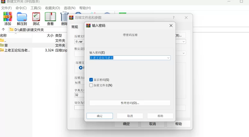 熟女少妇 熟女少妇合集 1【23V+3.35G】